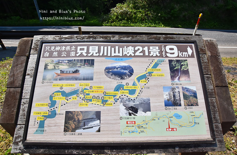 日本福島旅遊景點只見線橋梁拍攝點鐵道火車0011