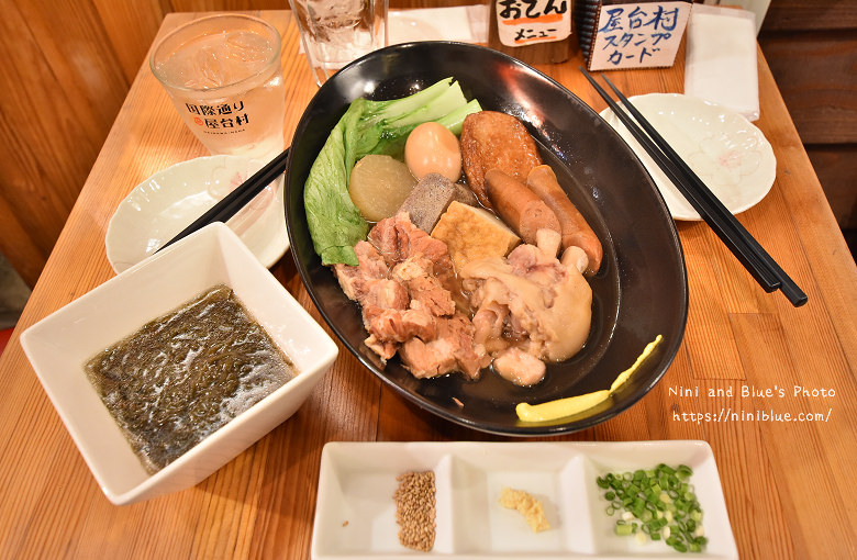 日本沖繩必吃美食國際通屋台村街16