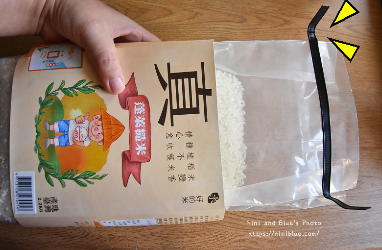 現尬的米鮮米銀行纖米機26