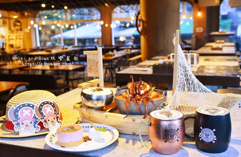 台灣台北航海王主題餐廳23