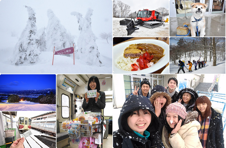 阿仁滑雪場,日本自助旅行,日本秋田旅遊景點,旅遊行程表 @Nini and Blue  玩樂食記