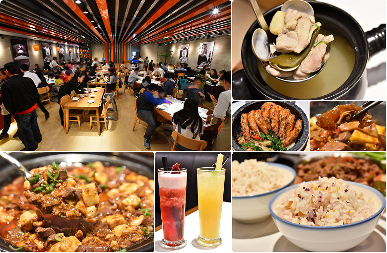 台中中式料理,台中合菜,新光三越美食餐廳,團體聚餐桌菜,時時香 @Nini and Blue  玩樂食記