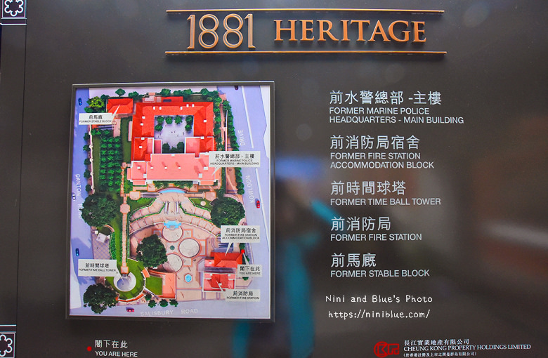 香港1881 Heritage廣場旅遊景點05