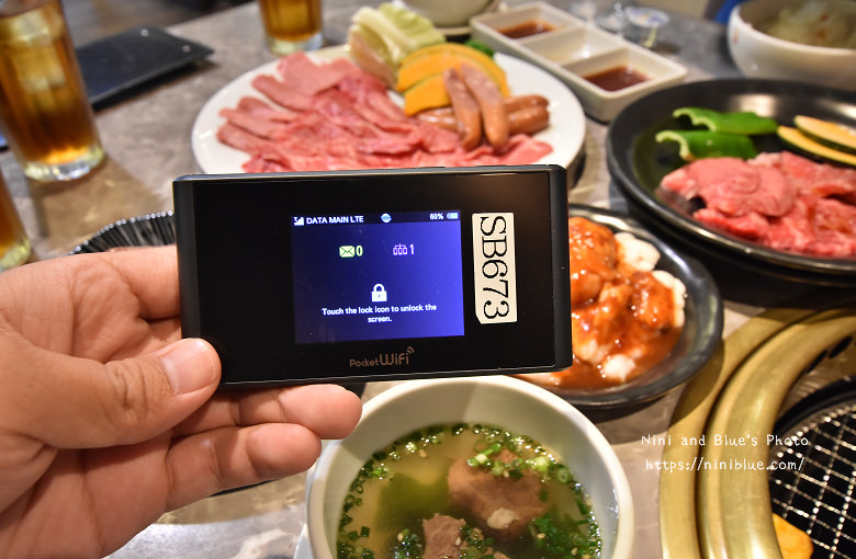 日本wifi機優惠推薦漫遊超人20