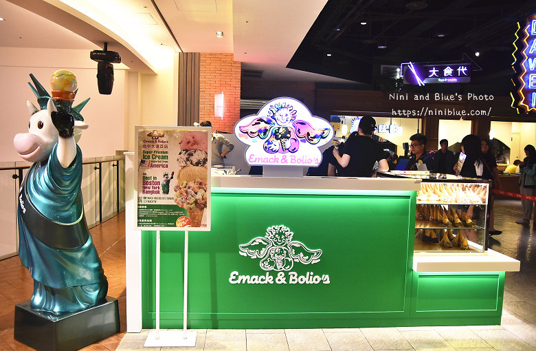 Emack & Bolio's台中大遠百冰淇淋18