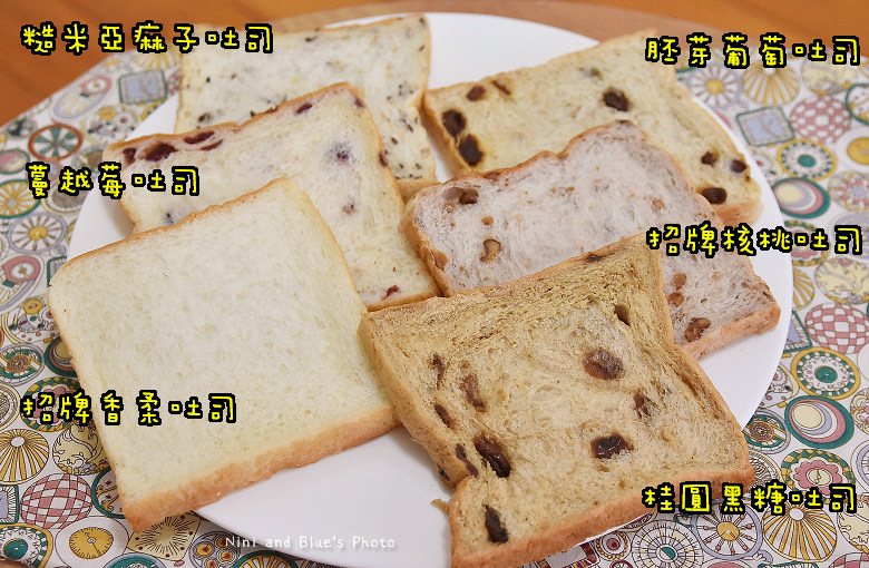 台中品麵包中秋月餅禮盒23