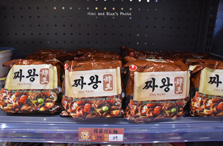 台中獅賣特即期良品進口零食餅乾泡麵39