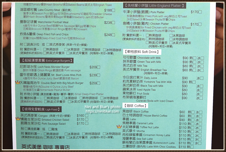 台中漢堡巴士菜單menu價位01