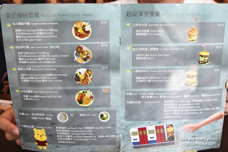 台中漢堡巴士菜單menu價位04