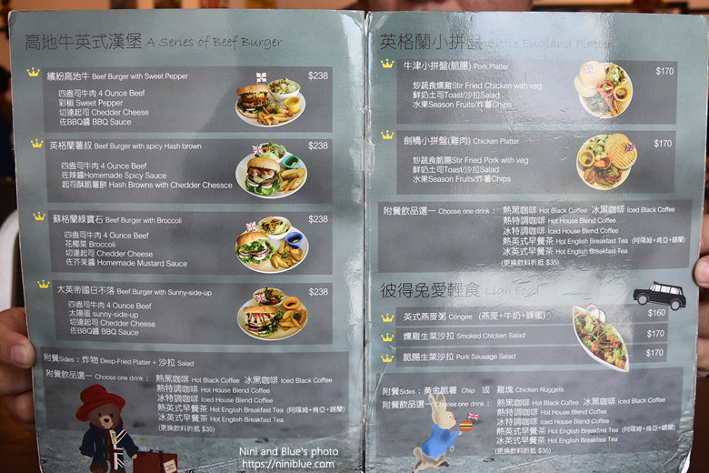 台中漢堡巴士菜單menu價位05