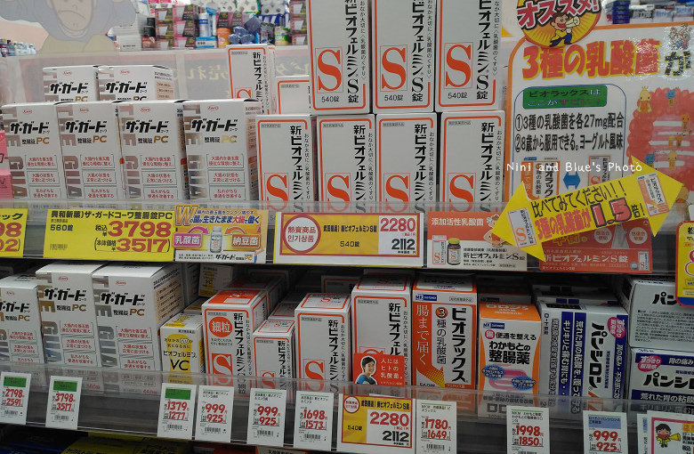 日本九州鹿兒島松本清藥妝價格21