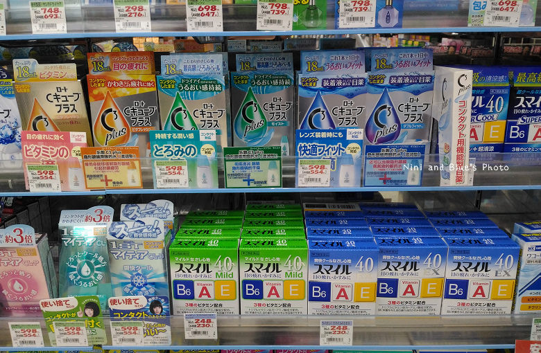 日本九州鹿兒島松本清藥妝價格31