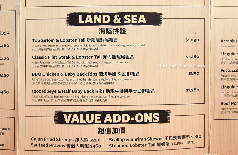台中牛排美國牛排菜單menu價位 07