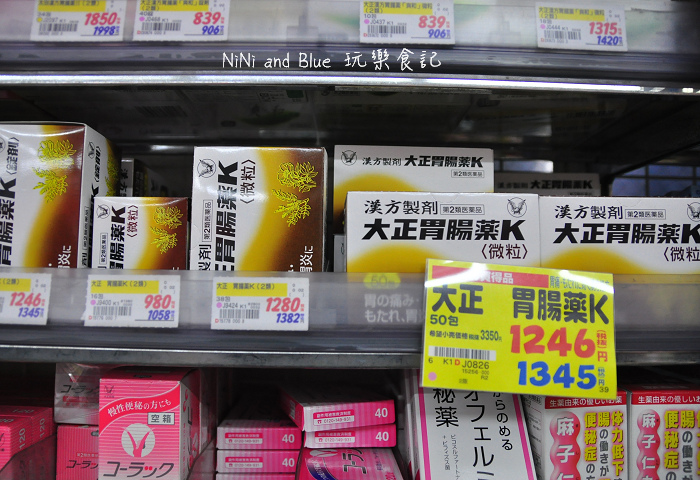 日本藥妝價格04.jpg