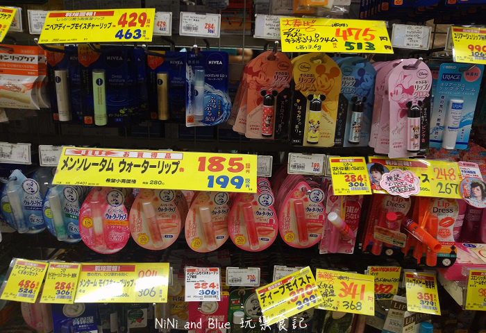 日本藥妝價格09.jpg