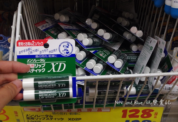 日本藥妝價格10.jpg