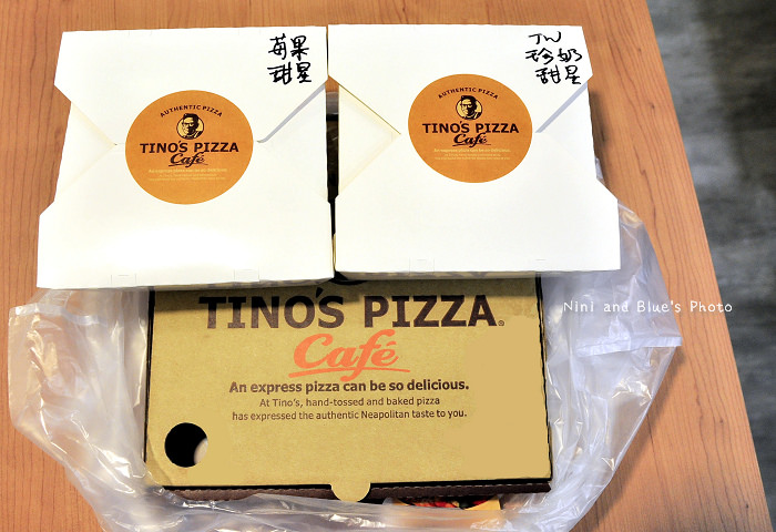 TINO's PIZZA cafe提諾披薩咖啡公益路43