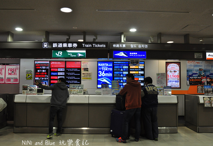 東京地鐵優惠票券02.jpg
