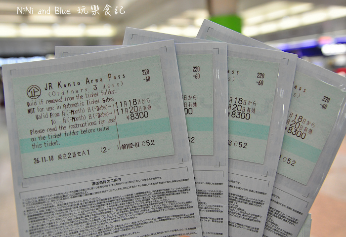 東京地鐵優惠票券06.jpg