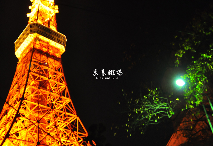 日本東京鐵塔02.jpg