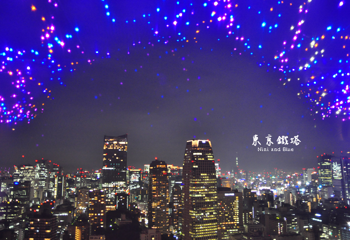 日本東京鐵塔13.jpg