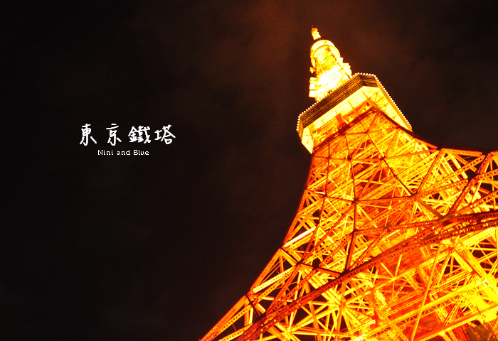 日本東京鐵塔29.jpg