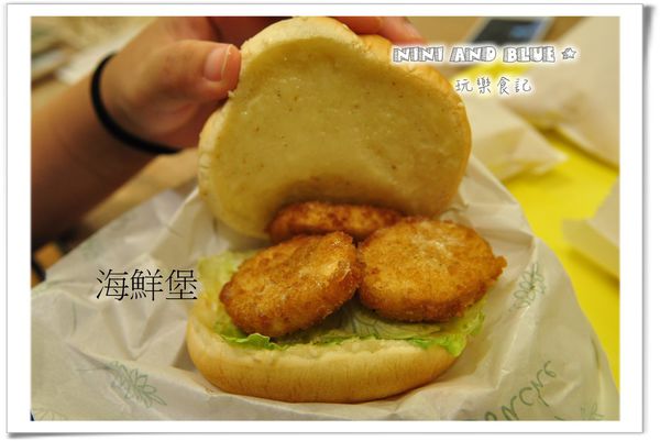 法米蘭蔬食漢堡03.jpg