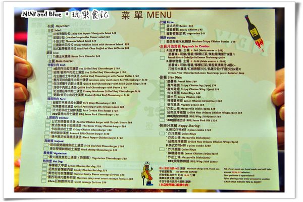 台中美式漢堡店19.jpg