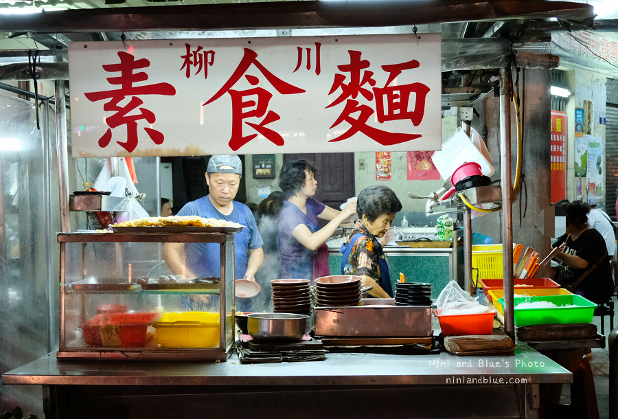 第二市場,台中素食,柳川素食麵,柳川水岸步道 @Nini and Blue  玩樂食記