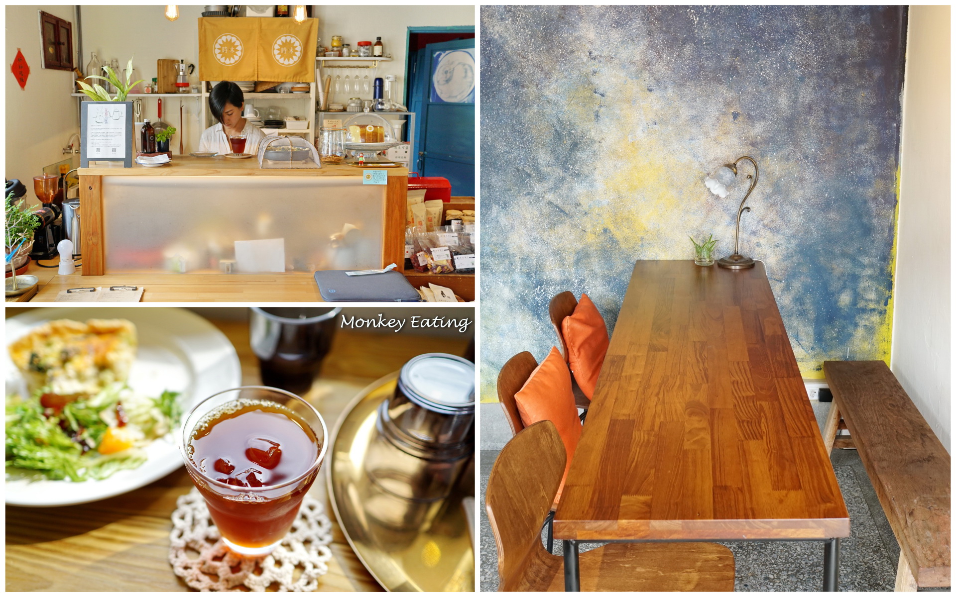 台中下午茶,台中甜點,審計新村,星空牆,單品咖啡 @Nini and Blue  玩樂食記