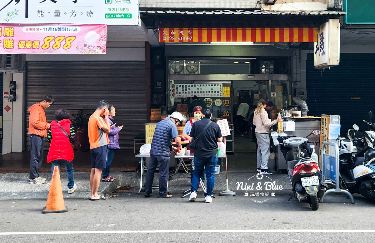 長江早餐店-台中北屯人氣早餐，手工小籠包、燒餅油條、肉包、鹹豆漿