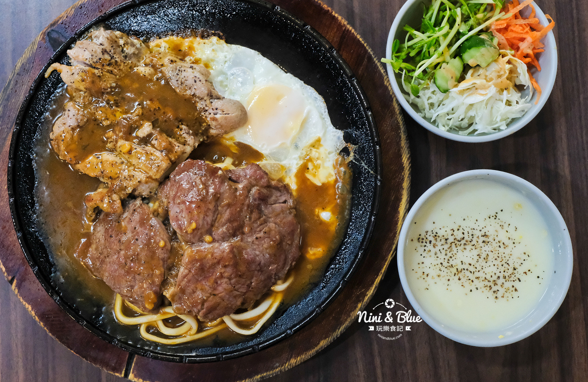 草屯美食,南投美食,頂好牛排,南投牛排 @Nini and Blue  玩樂食記