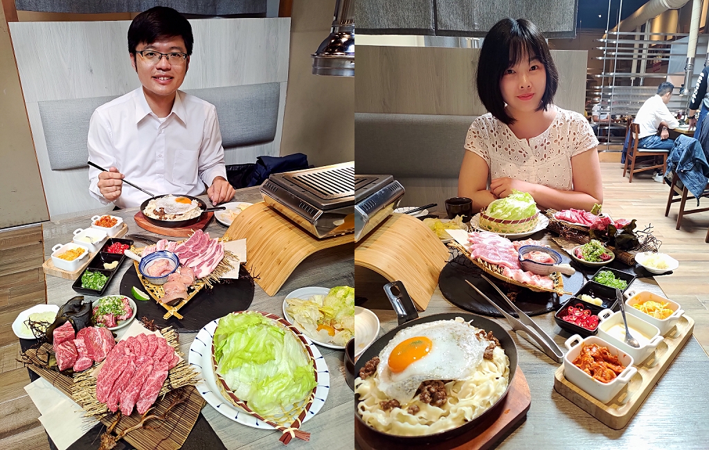 台中公益路美食 KODO和牛燒肉 menu菜單02