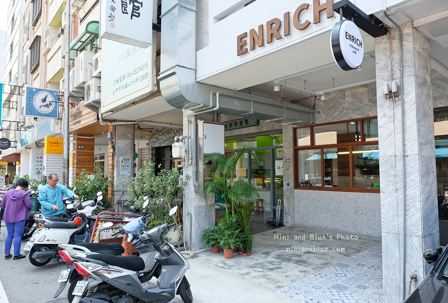 Enrich restaurant & cafe 台中素食菜單