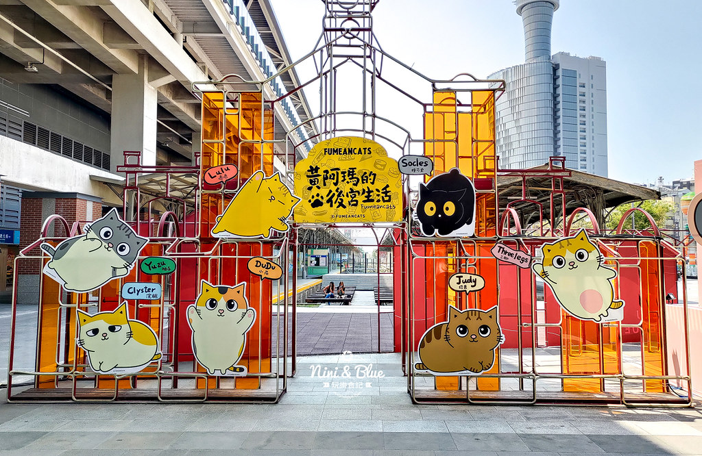 臺中驛轉角派對 | 黃阿瑪下達召集令​，貓迷們趕快找時間來台中火車站朝聖吧!