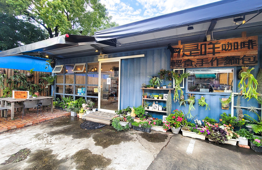 鹿角蕨咖啡館,是咩咖啡,草屯咖啡,南投咖啡,南投美食 @Nini and Blue  玩樂食記