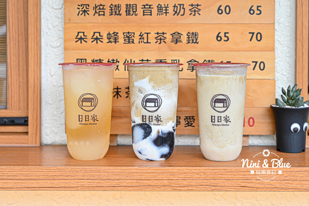 有春茶館|夏季芒果冰、青花椒湯頭開胃上市，台灣味下午茶聊天地點推薦