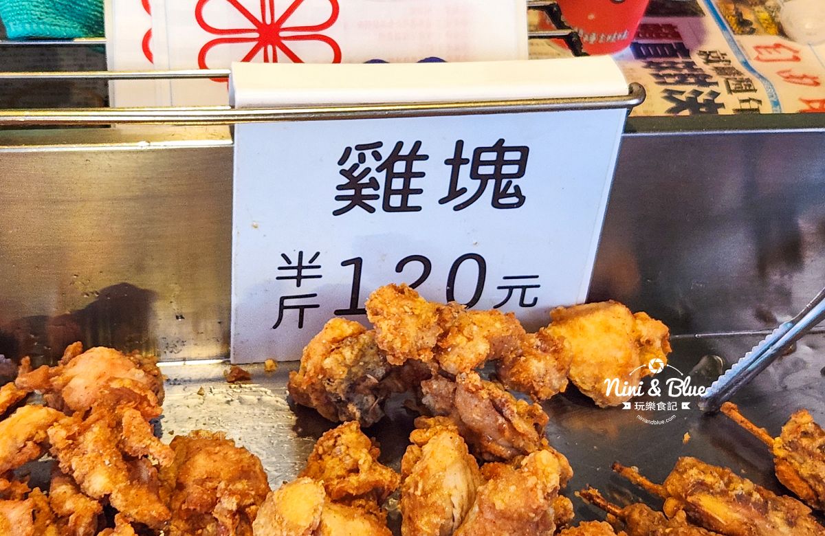 黑冠炸雞 | 台中水湳市場人氣炸雞店,每日現炸雞排、雞腿、雞翅,水湳市場美食推薦 黑冠炸雞 | 台中水湳市場人氣炸雞店,每日現炸雞排、雞腿、雞翅,水湳市場美食推薦