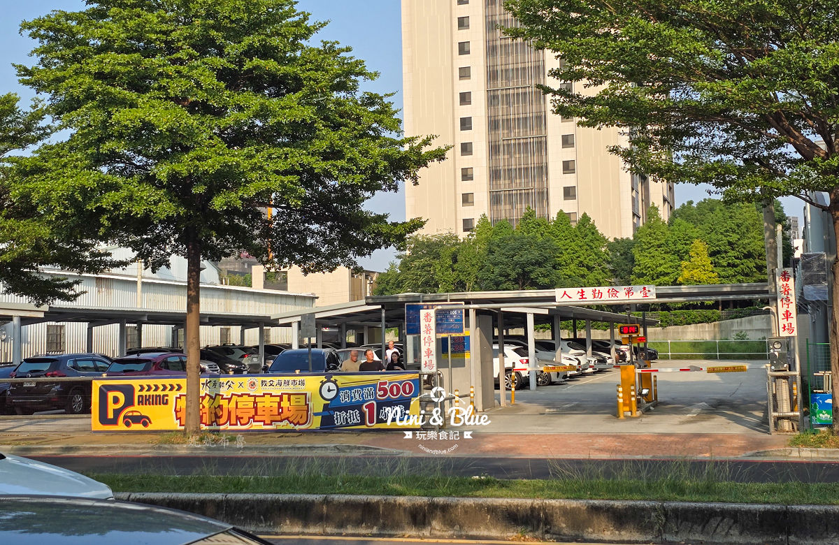 水產教父海鮮市場202504