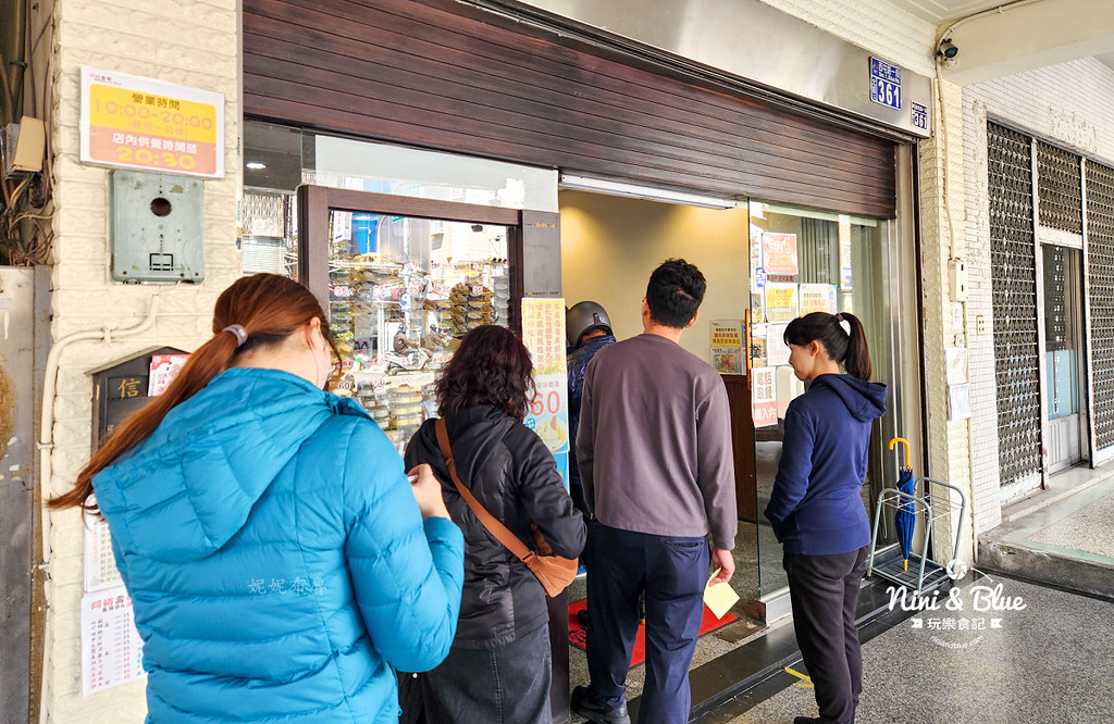 台中日本料理,科博館,阿裕壽司,台中西區,日式料理,食尚玩家,台中平價壽司,台中壽司 @Nini and Blue  玩樂食記