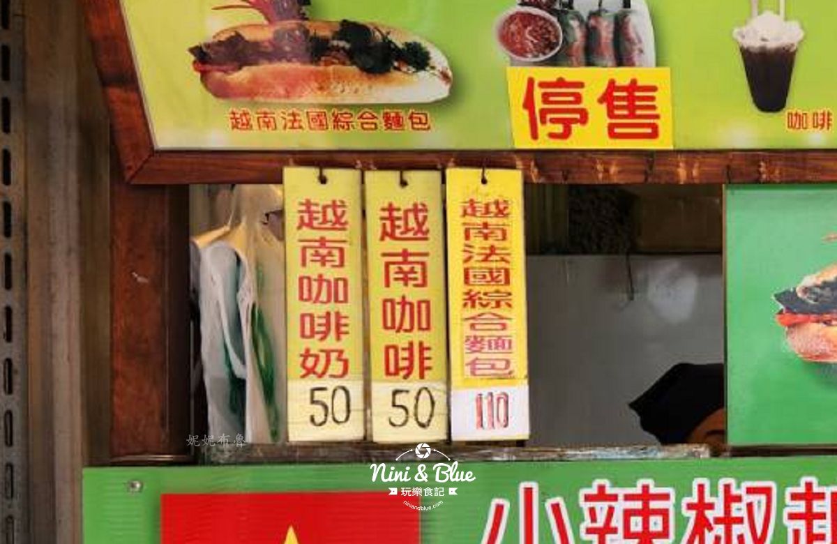 小辣椒越南麵包 | 隱藏台中第三市場的人氣越南麵包，文化部文化資產園區旁