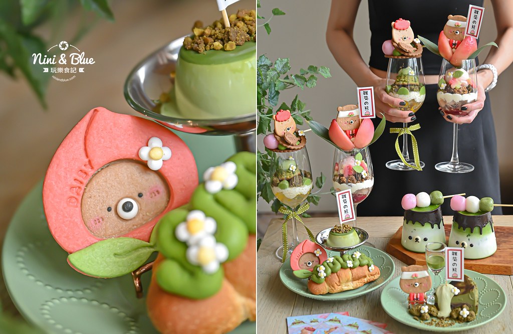 daisyhouse25