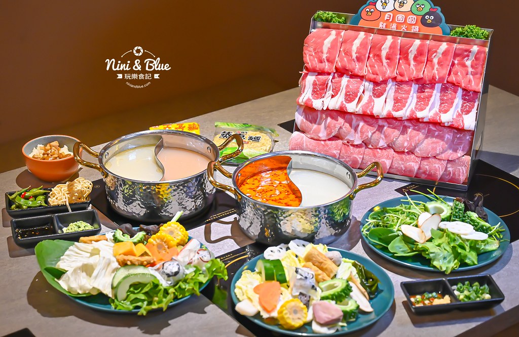 moonhotpot