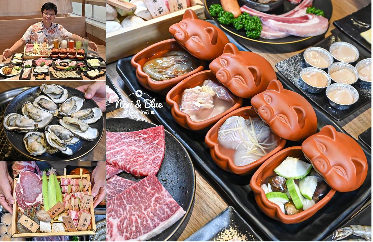 tsukizaki-bbq