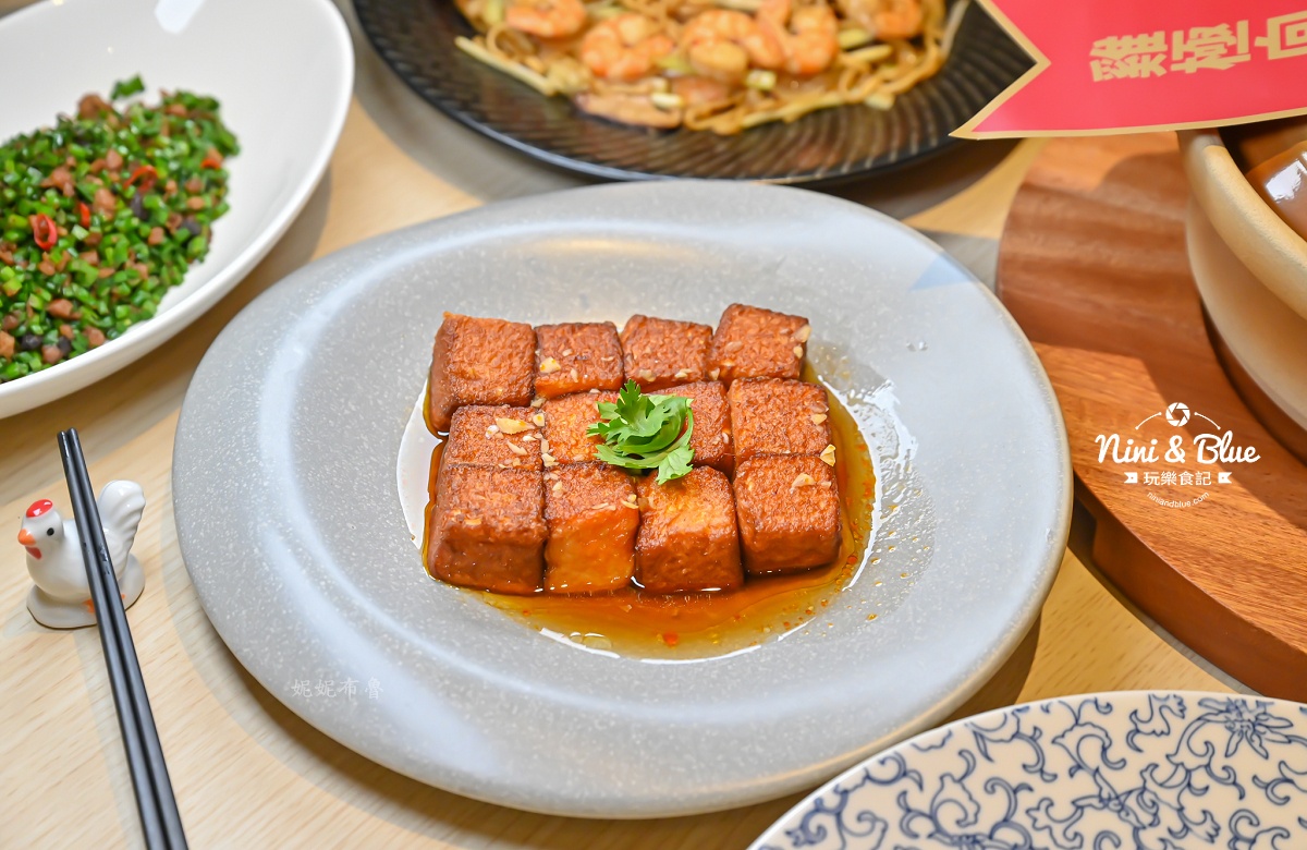 GOGOGA 極上雞湯 老皮嫩肉