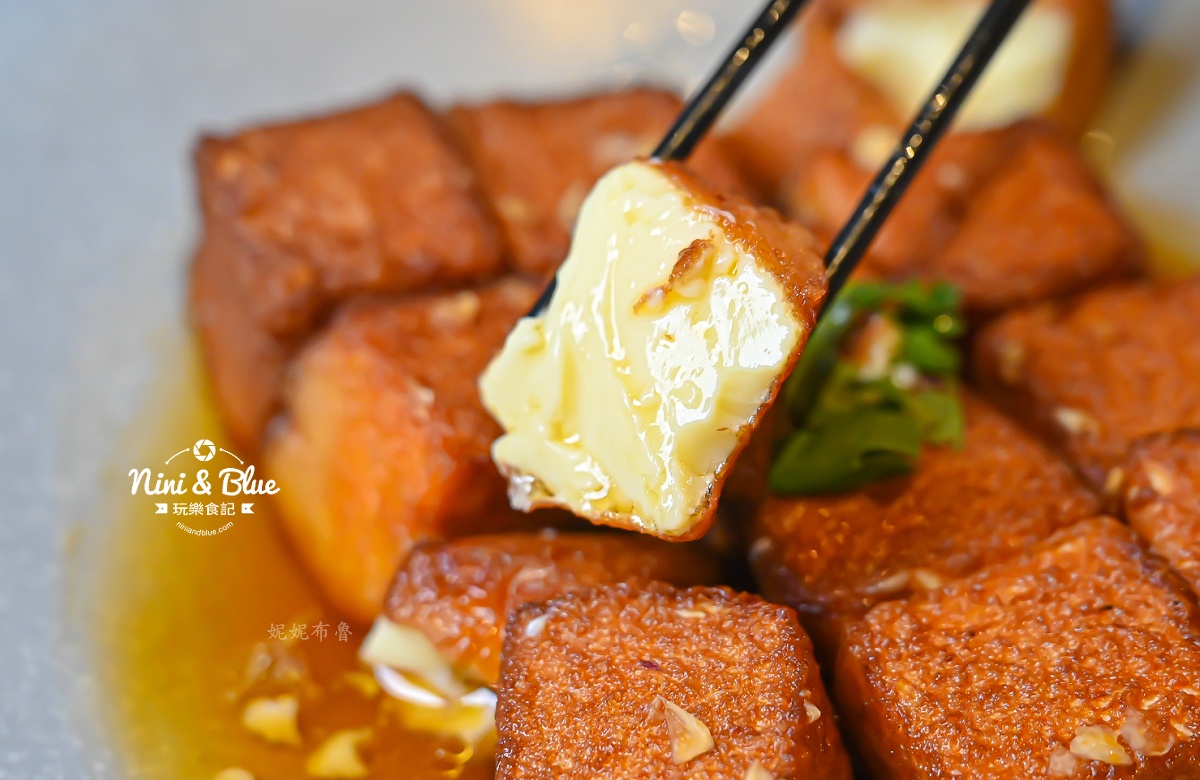 GOGOGA 極上雞湯 老皮嫩肉內部