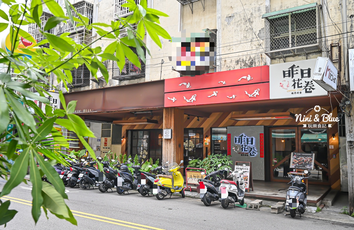 昨日花卷，台中西區勤美商圈創意料理，一個人也可吃中式合菜、商業午餐