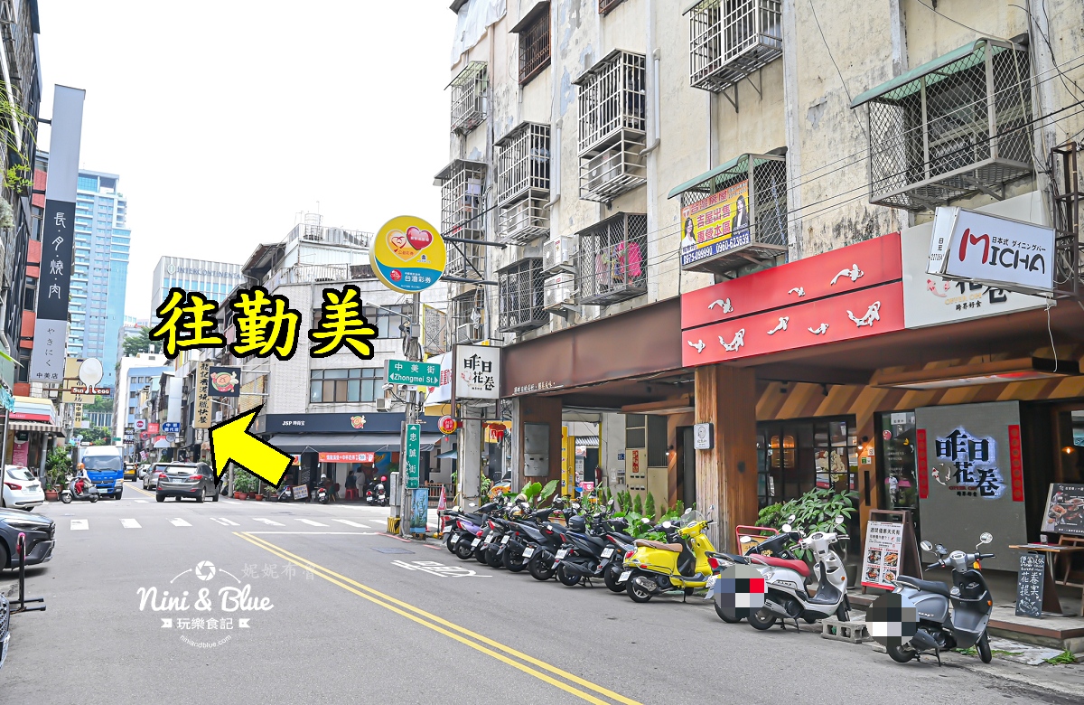 昨日花卷，台中西區勤美商圈創意料理，一個人也可吃中式合菜、商業午餐