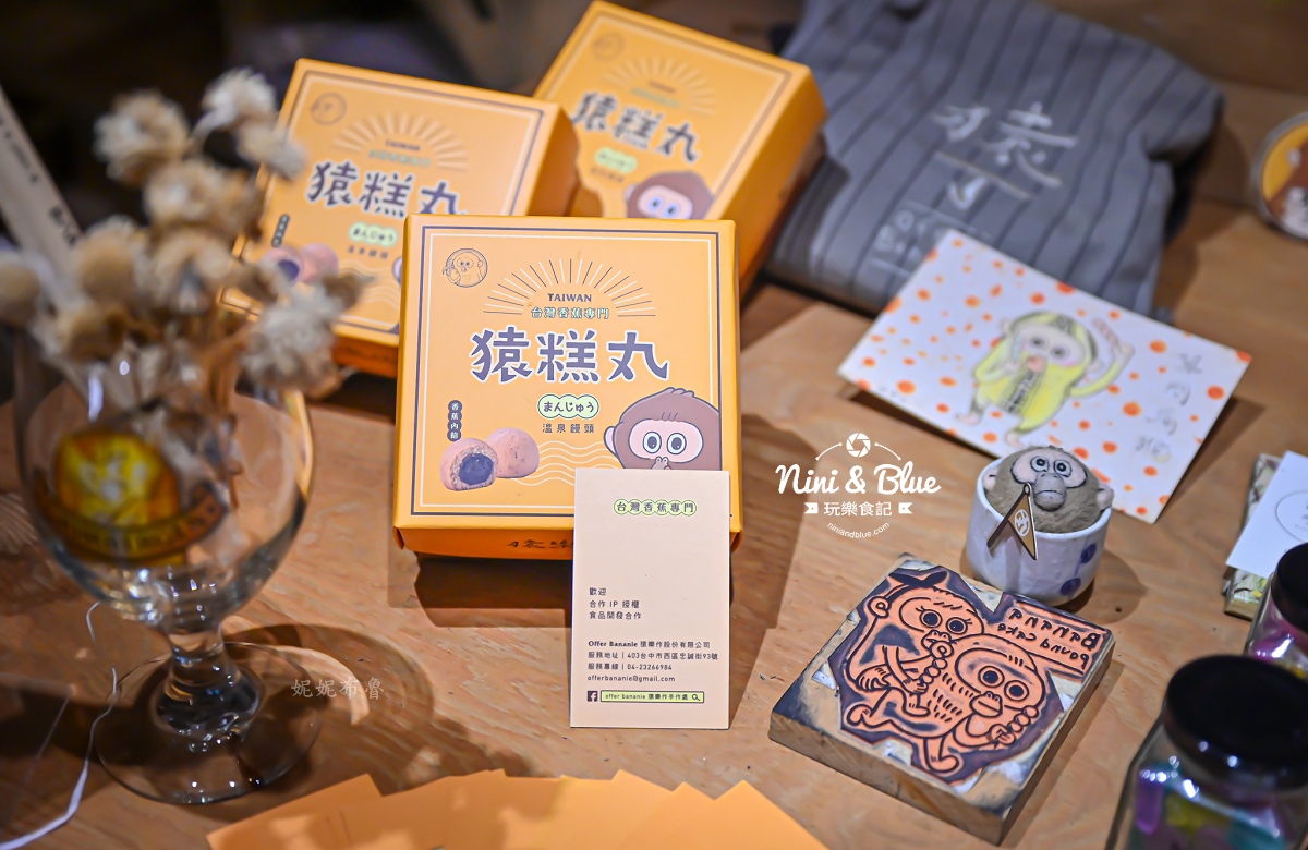 昨日花卷，台中西區勤美商圈創意料理，一個人也可吃中式合菜、商業午餐