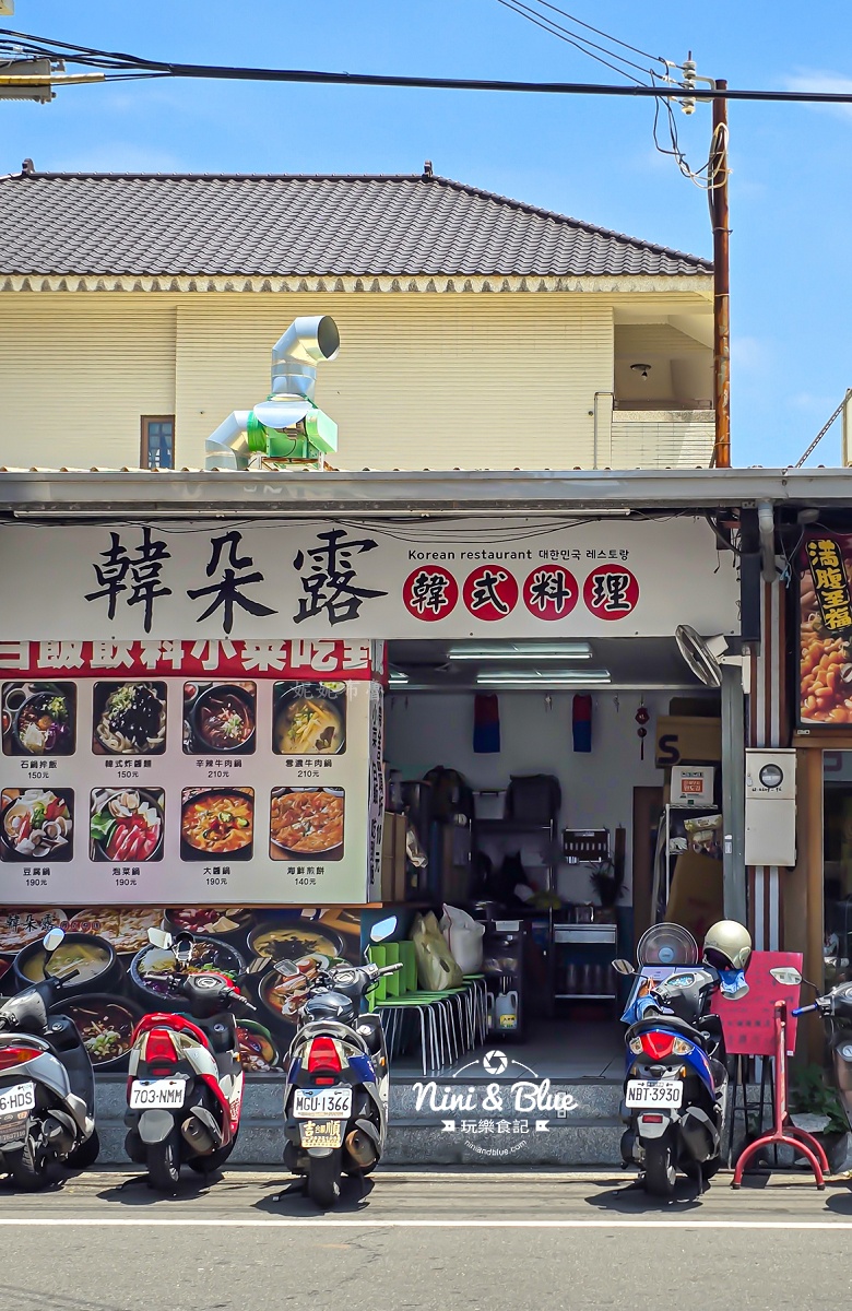 韓朵露韓式料理台中韓式料理15